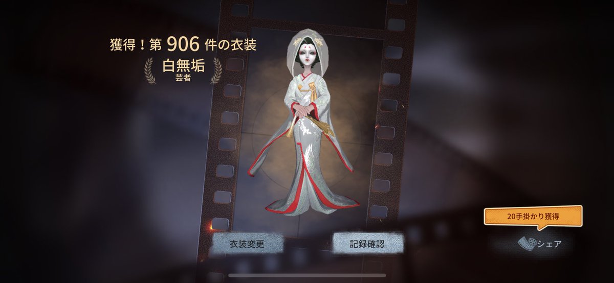 めぇるぅ루아 ⛪⛩⛪🐀 tweet media