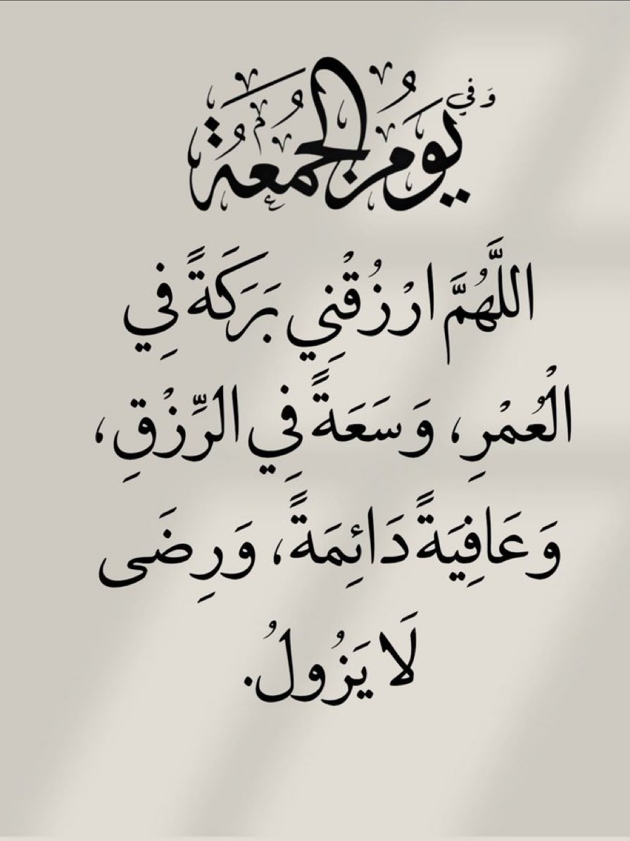 ABOHOSAM tweet media