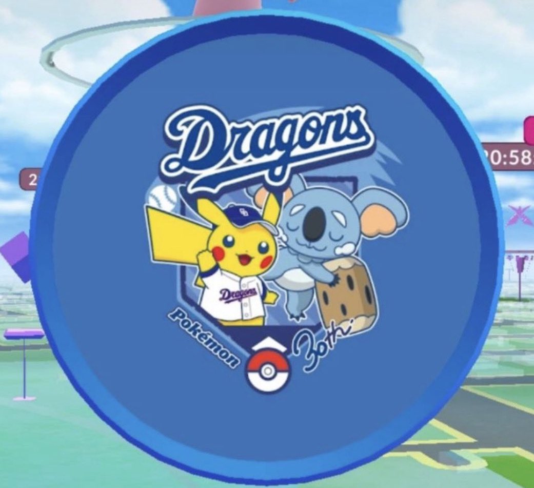 わんりる| ポケGO時短・整理 tweet media