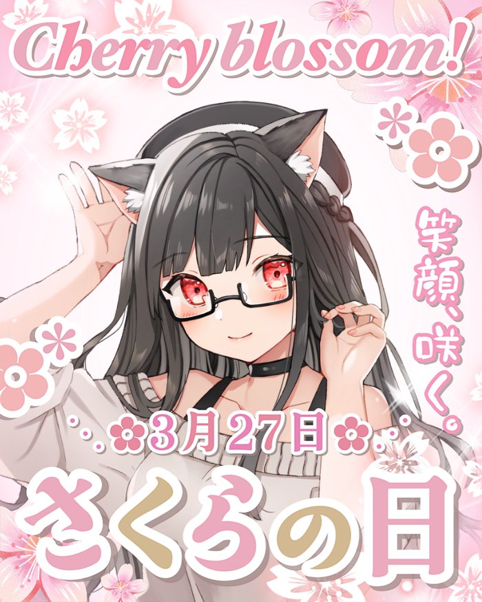 結城あずさ＠PON猫系VTuber tweet media