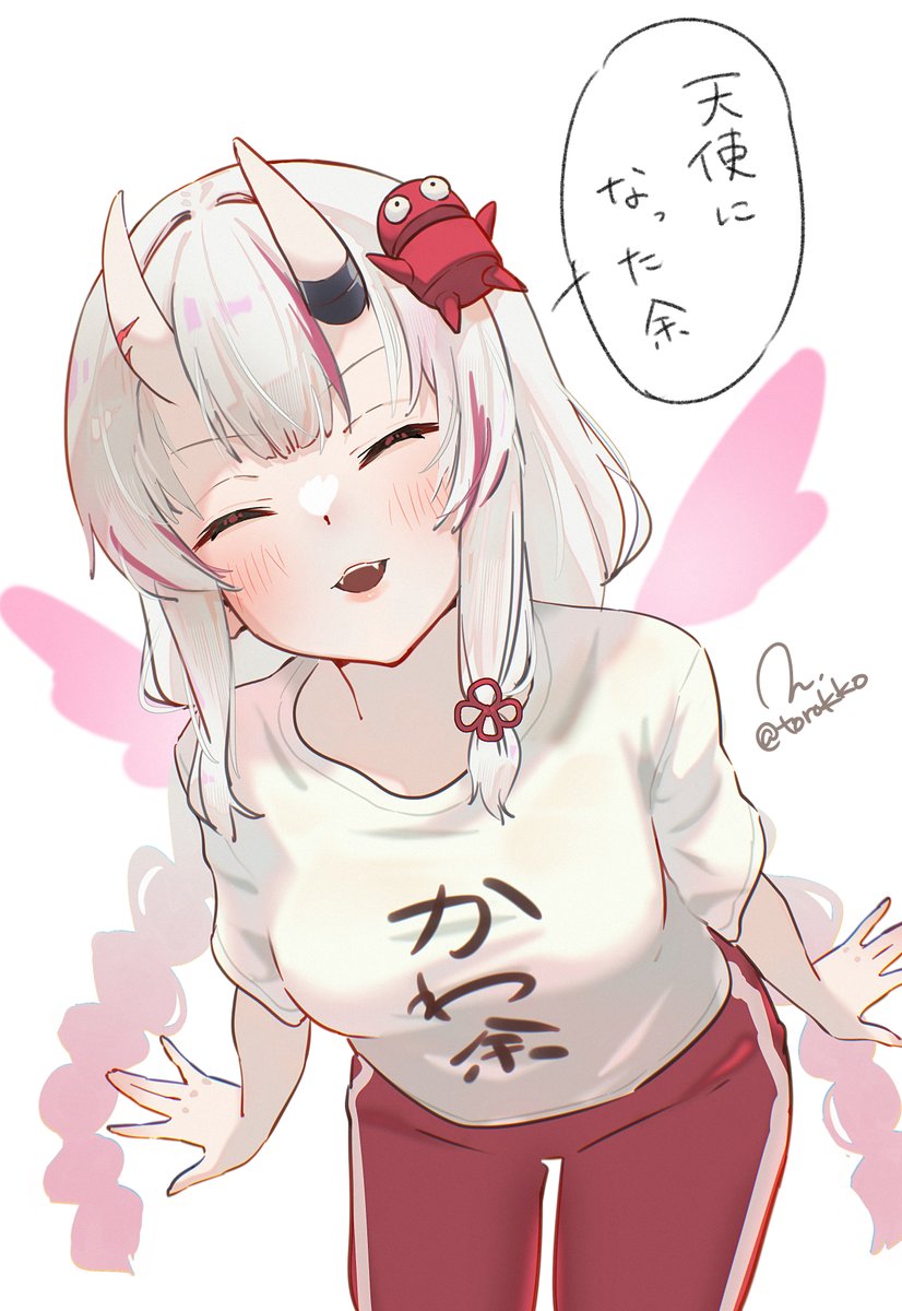 にしやま tweet media