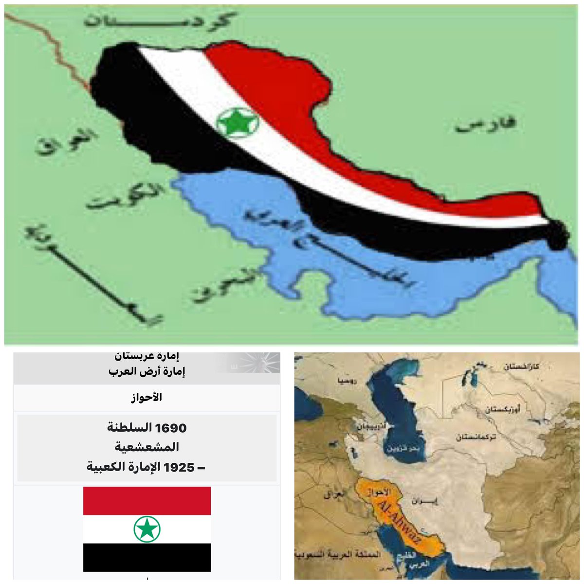 محمد المسوري tweet media