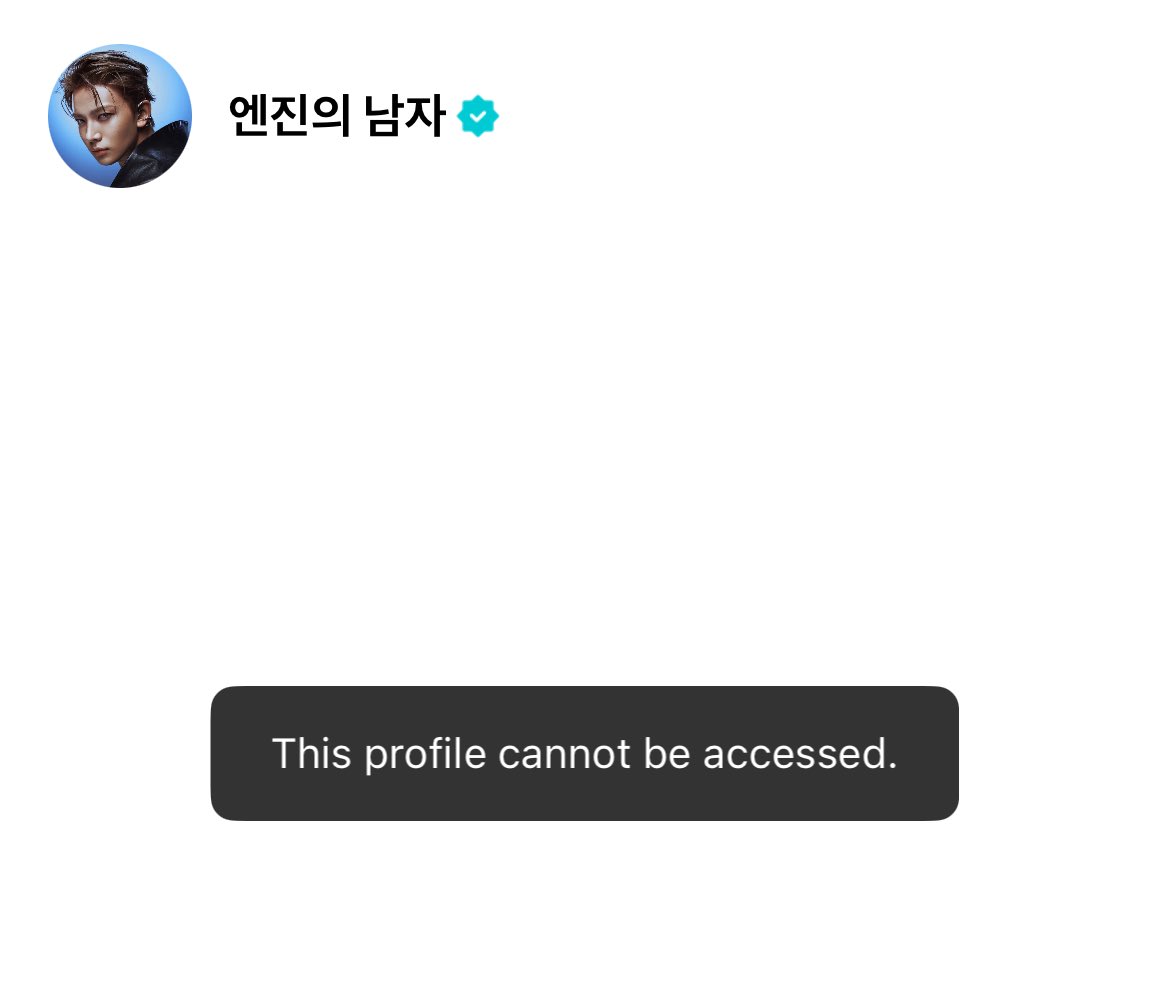 blythe ⋆𐙚 ̊. ENHYPEN IS 7 tweet media