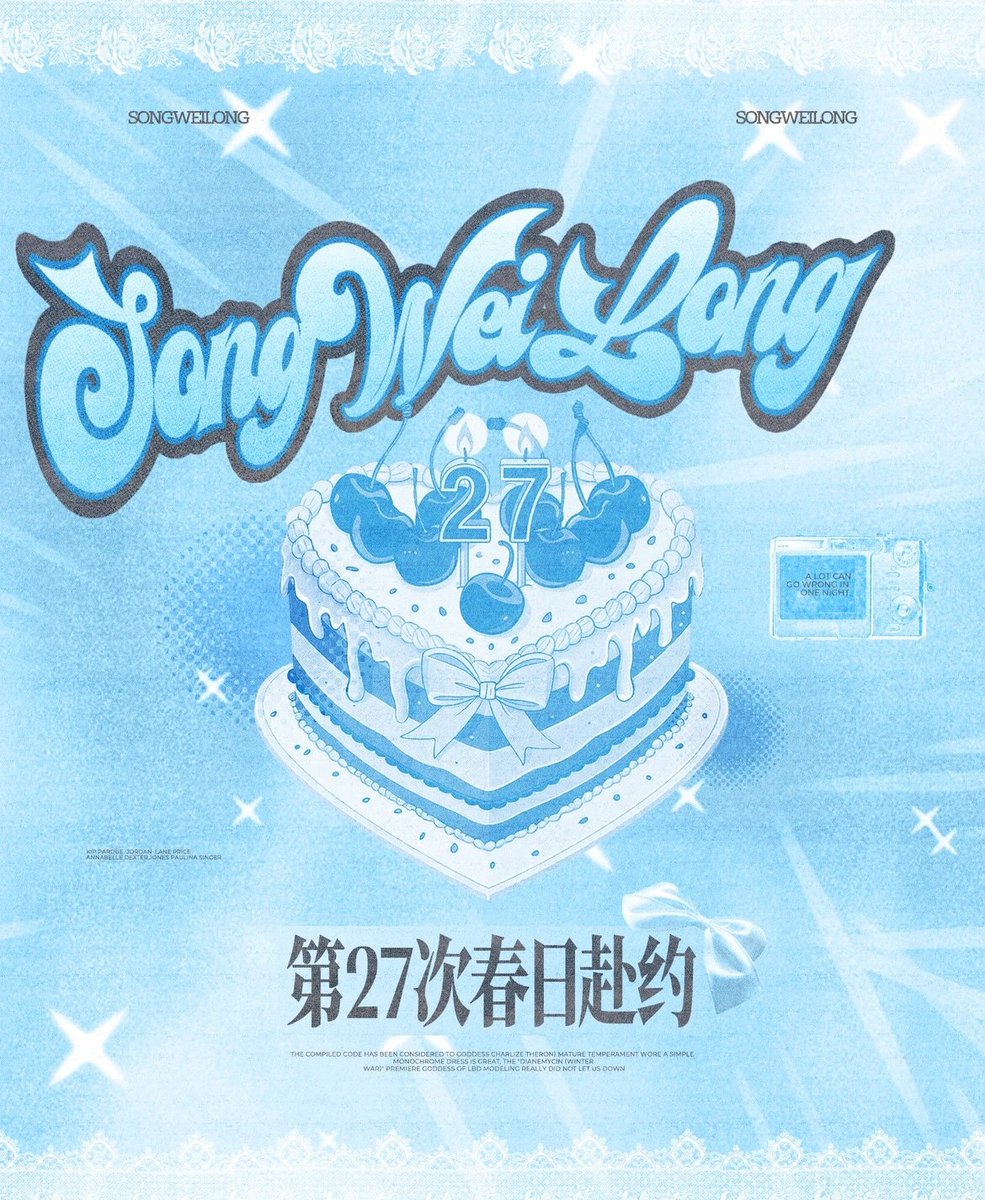 𝗞Ⅱ𝗻 🍏 𝘌𝘯𝘫𝘰𝘺 𝘴𝘩𝘰𝘱𝘱𝘪𝘯𝘨! tweet media