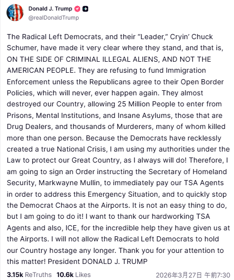 アベリアQAJF tweet media