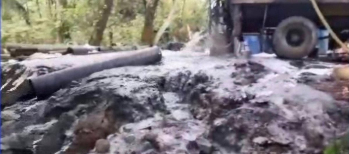 ENACAL Nicaragua tweet media