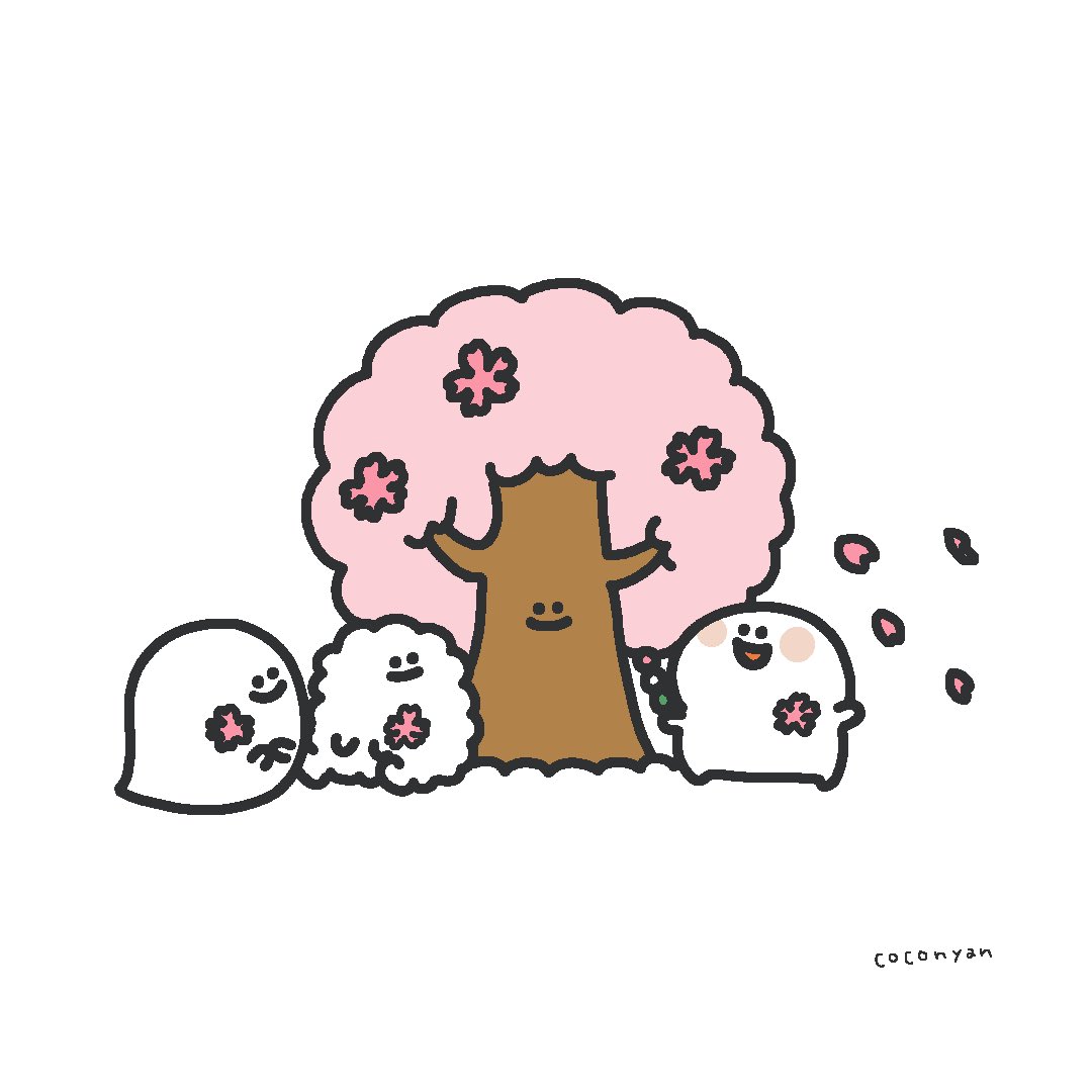 おはよーござす☀️

だんだんさくらが咲いてきて
うれしいね🌸
よい金曜日となりますよーに🫶🏻

#ゆるいイラスト 
#たらもちゃん