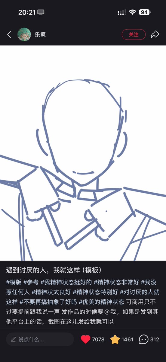 websurfingsince2009:/ tweet media