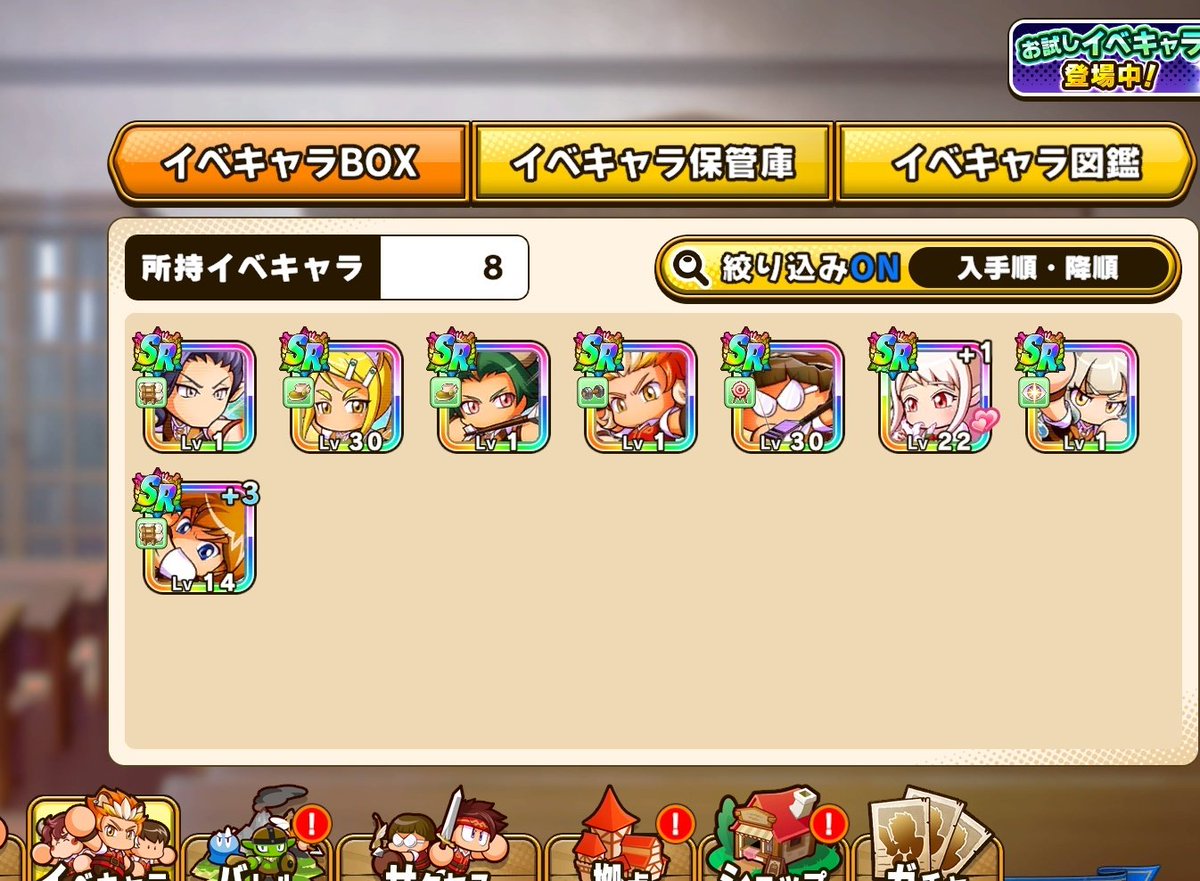 takataka@玉柱 tweet media