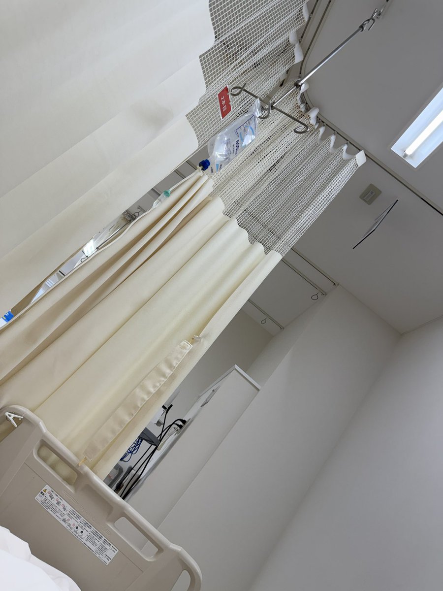 yu_ri 🛌 tweet media