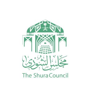 BA198999's tweet photo. أتمنى رئيس مجلس الشورى وأعضائهم والمسؤليين بالدولة بدأ دراسةالحد الادنى لرواتب السعوديين كحد ادنى6500﷼
+إضافة تعديلات لبعض البنود اللتي لاتخدم المواطنين بجميع الوزارات والجهات الحكومية وخاصةًبوزارةالموارد البشرية+البنك المركزي+سكني ووزارةالبلديةوالإسكان+الهيئةالعامةللعقار وغيرها https://t.co/ytoicizvIk