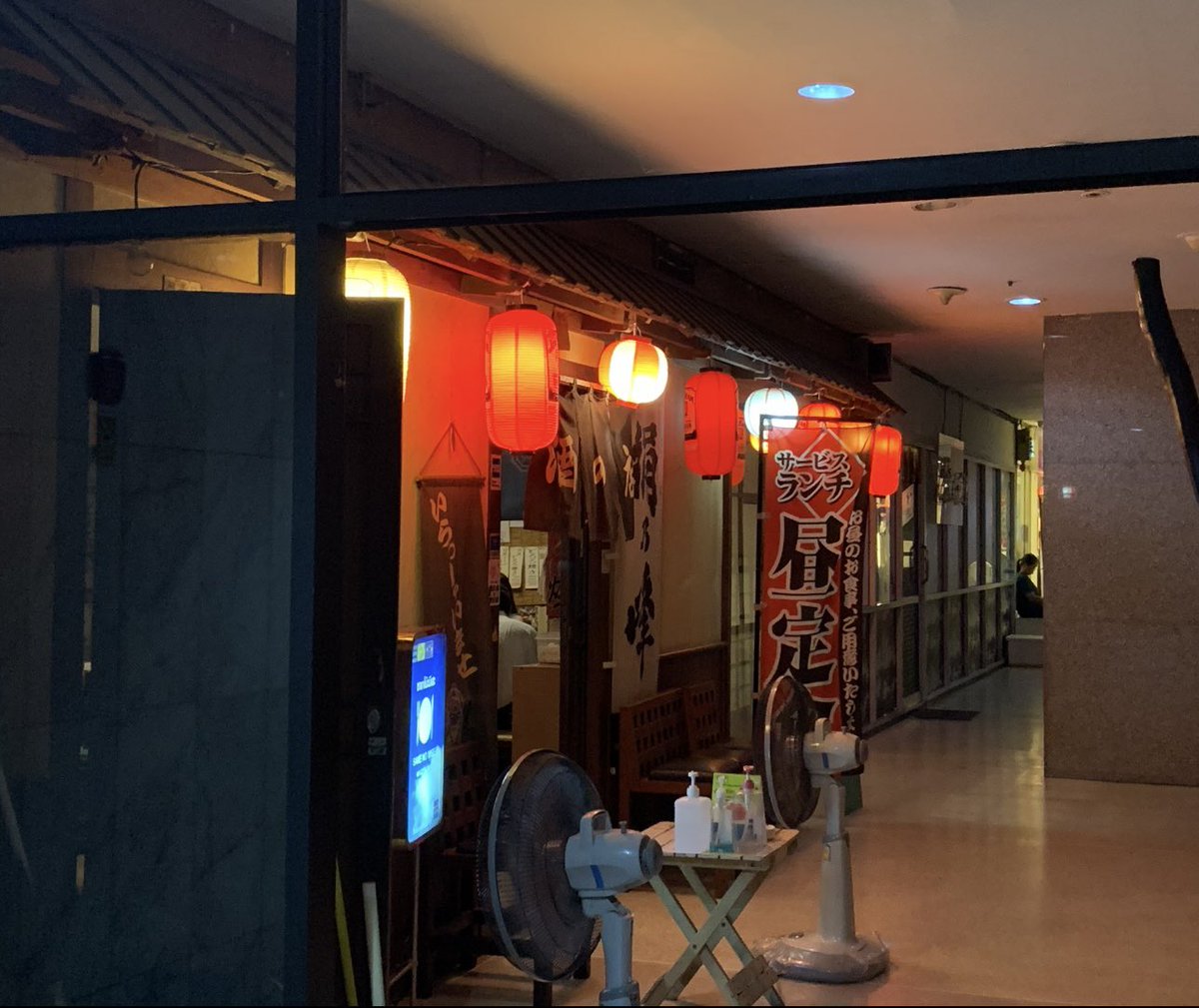 SAKEKO🍎 🇹🇭から本帰国済み🇯🇵 tweet media