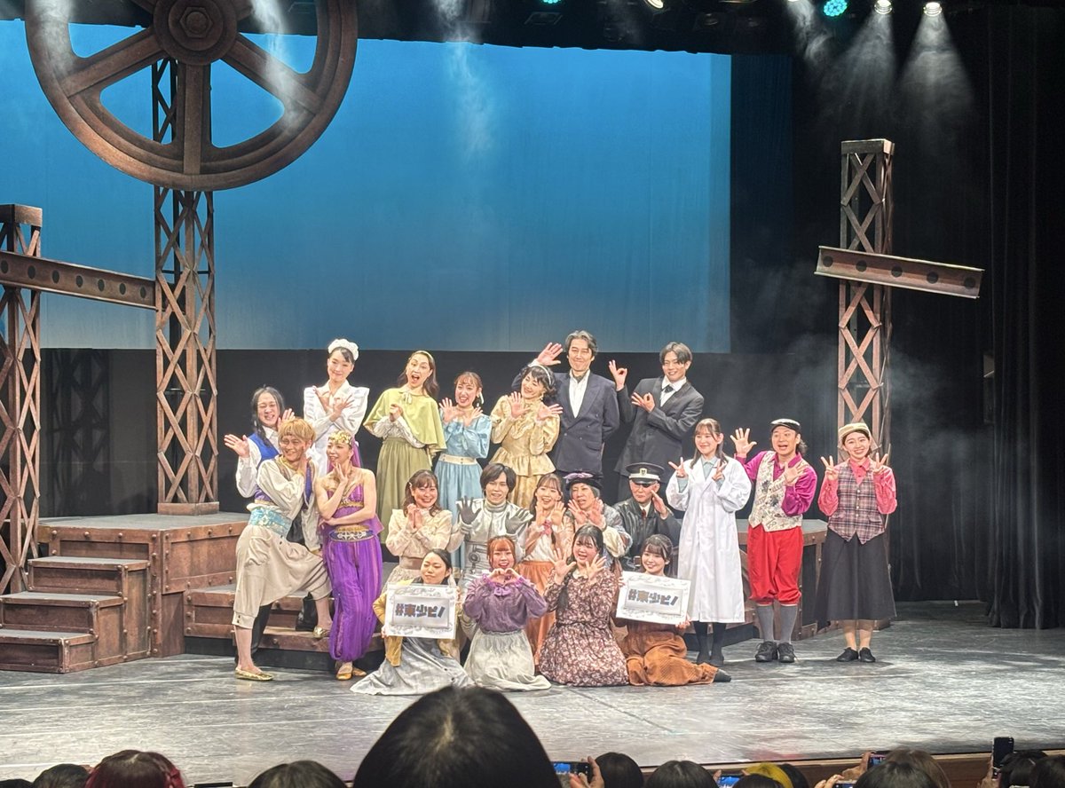 空乃みゆ tweet media