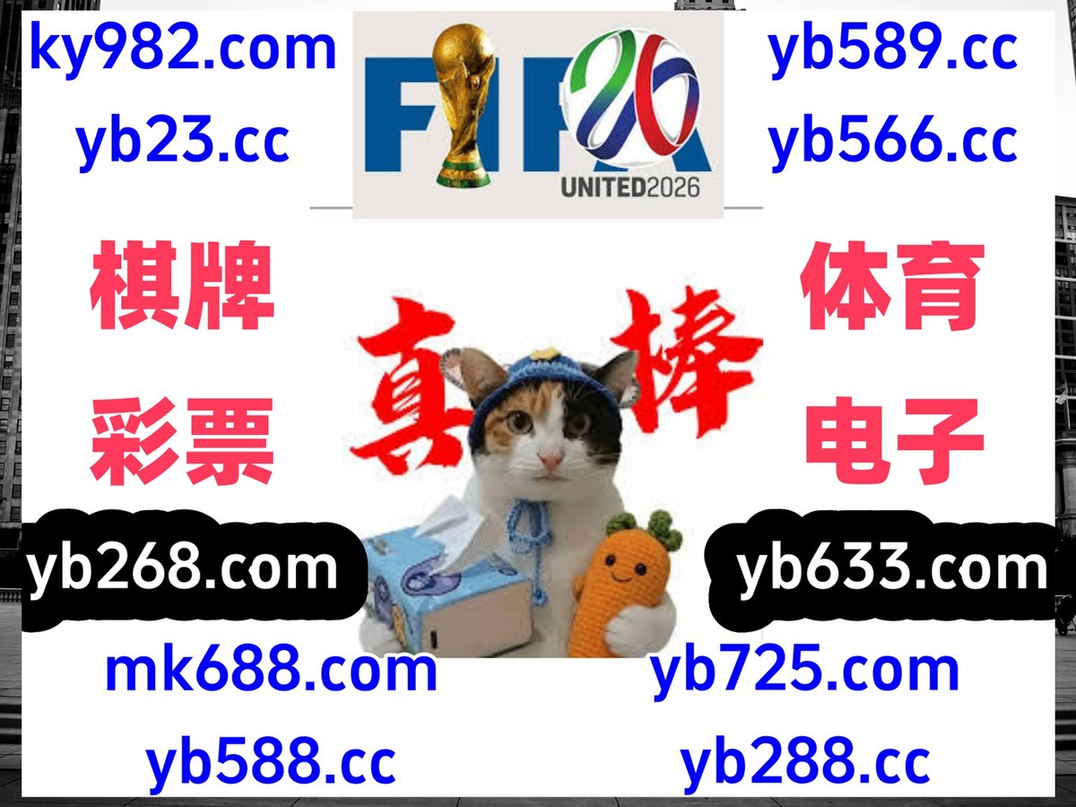 vickywunna's tweet photo. 这会是上午8点27分
♑🟠🛐️🟥 
开云体育 🦨 乐鱼体育 
百家乐 
网信彩票 🌫 麻将发了 
彩票 https://t.co/HKezjYe1rY