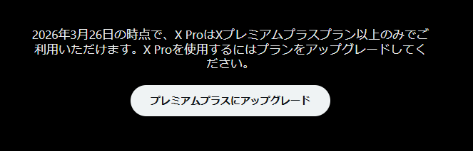 いえう。 tweet media