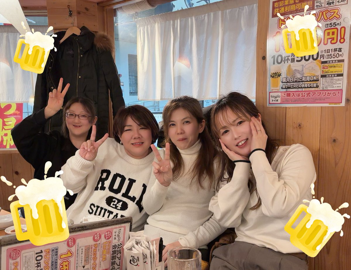 スーパーコスモプレミアム岸和田店 tweet media