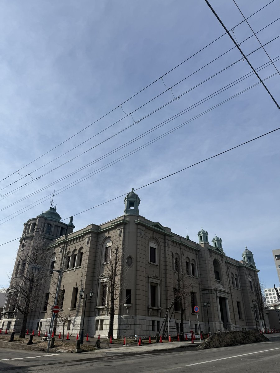 小樽地域雇用創造協議会 tweet media