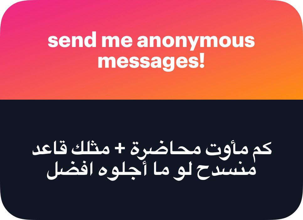 Hashem Almaaitah 🇯🇴 tweet media