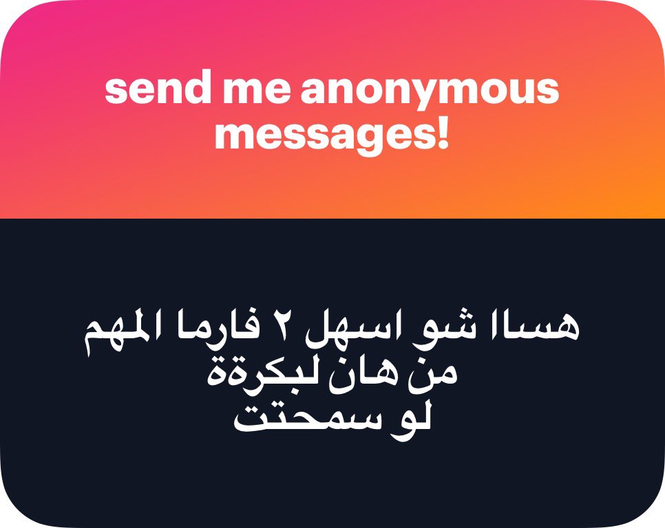 Hashem Almaaitah 🇯🇴 tweet media