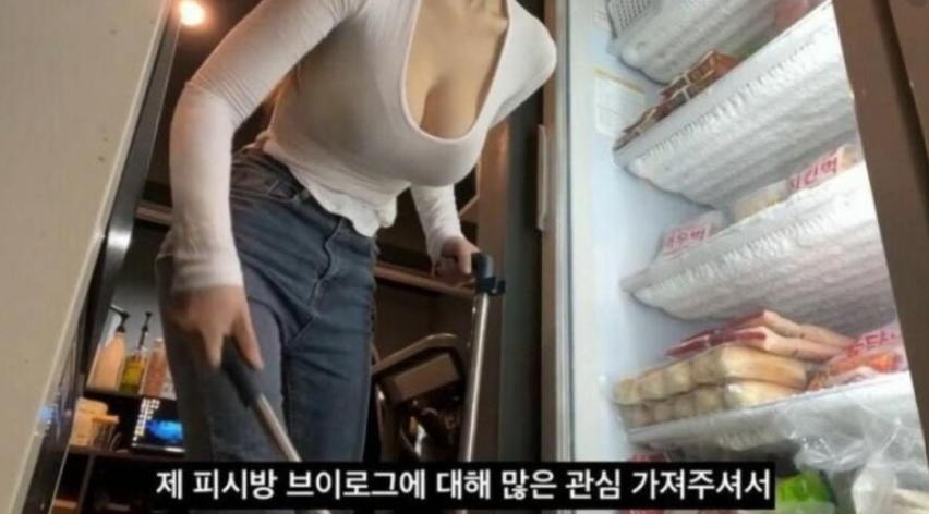 아스피날 tweet media