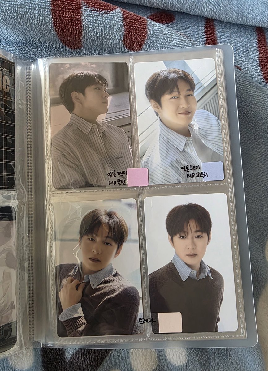 말랑_달🍑 🌕 tweet media