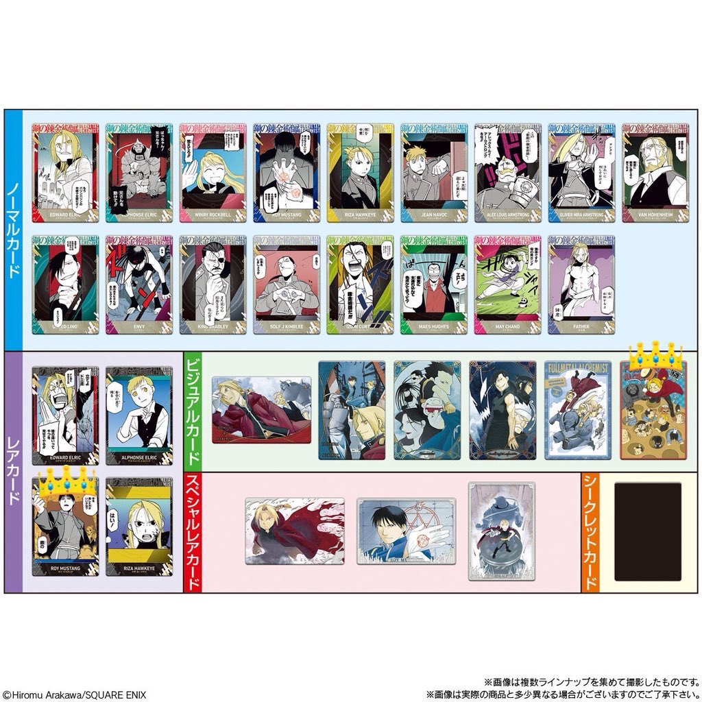 きょんすけ tweet media