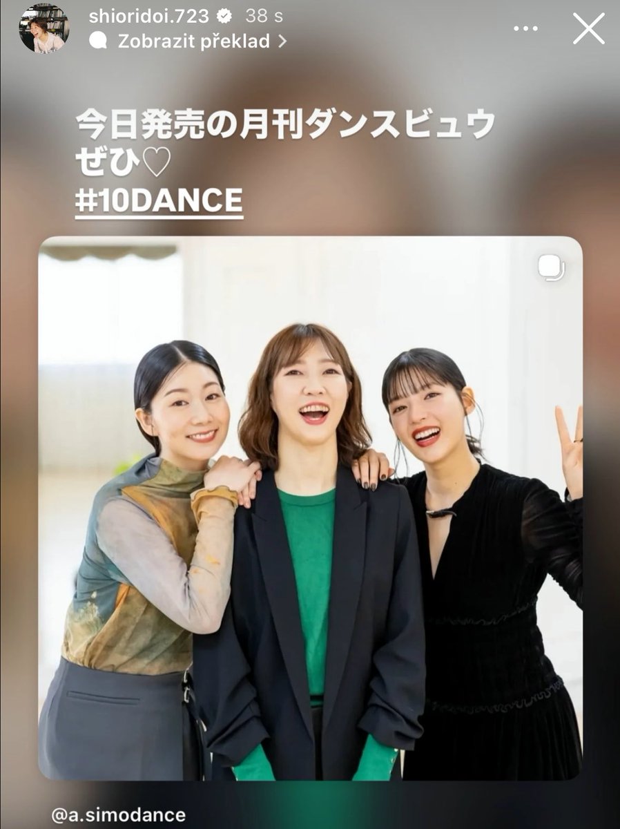 naaa in her 10DANCE era tweet media