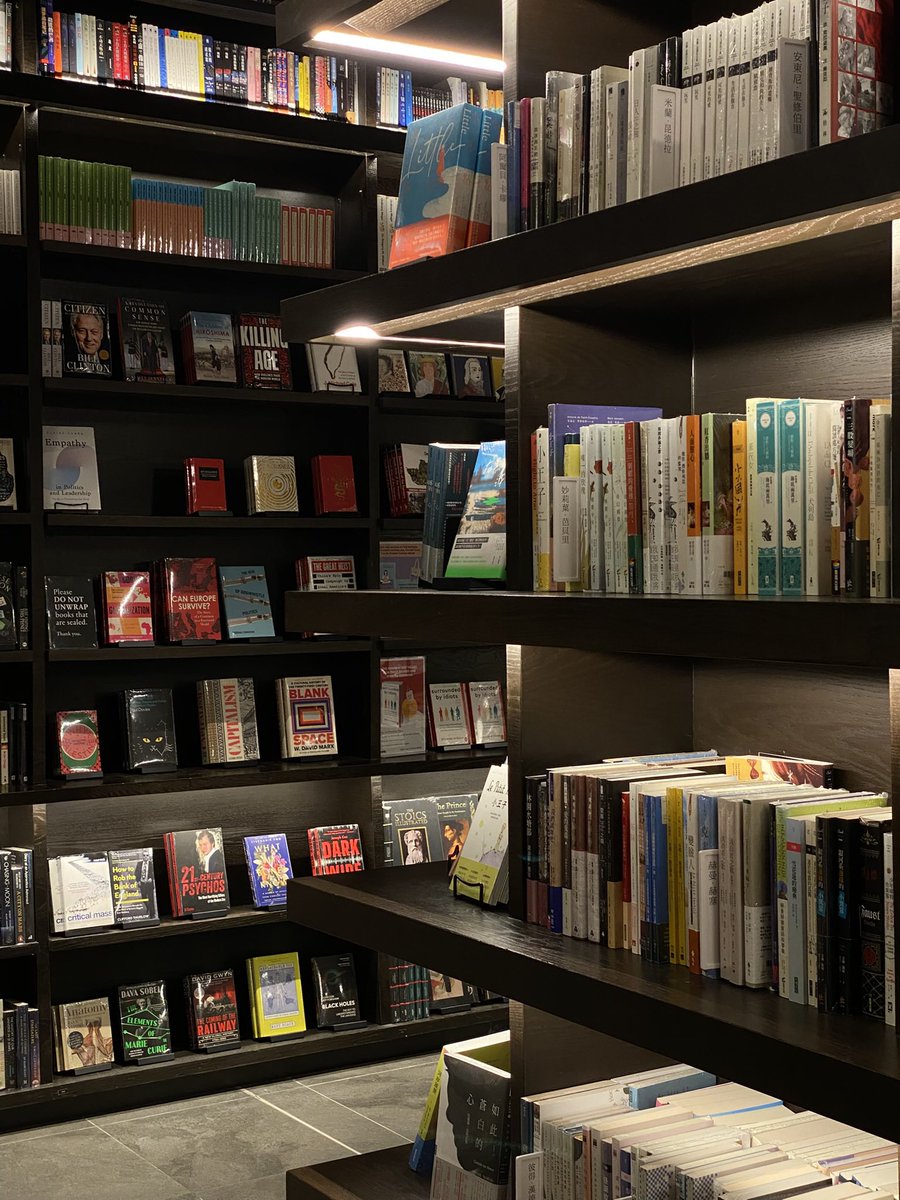 フライデンレイフ 🎬 tweet media