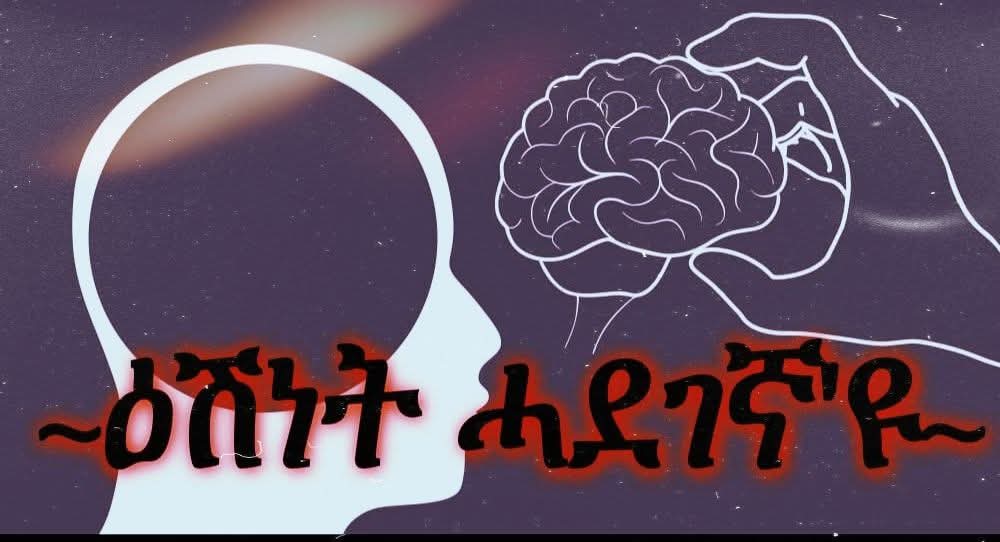 ሃርሞኒ/Harmony tweet media