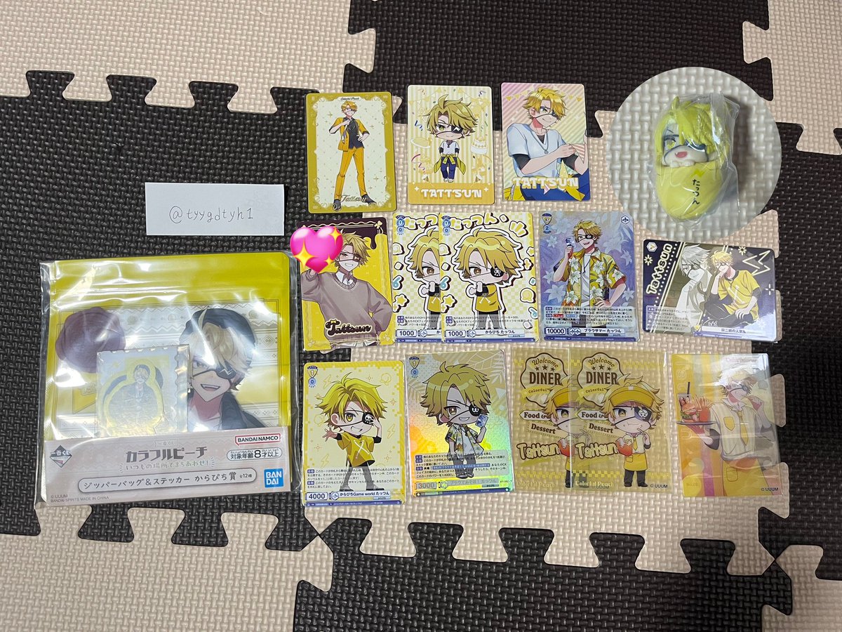 ちゃむ tweet media