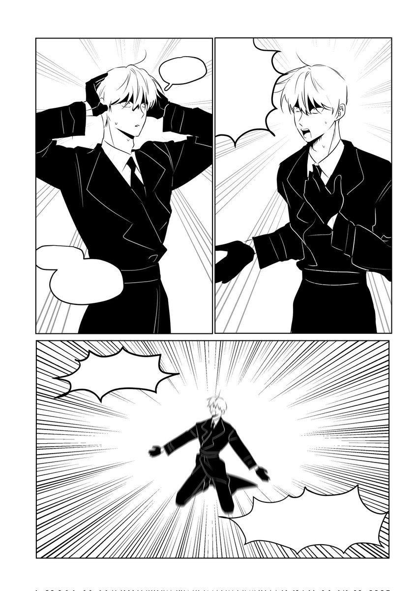 단머지 tweet media