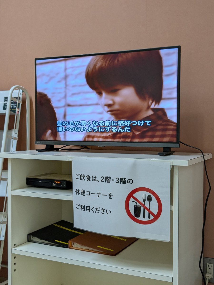 cafe ねこんち tweet media