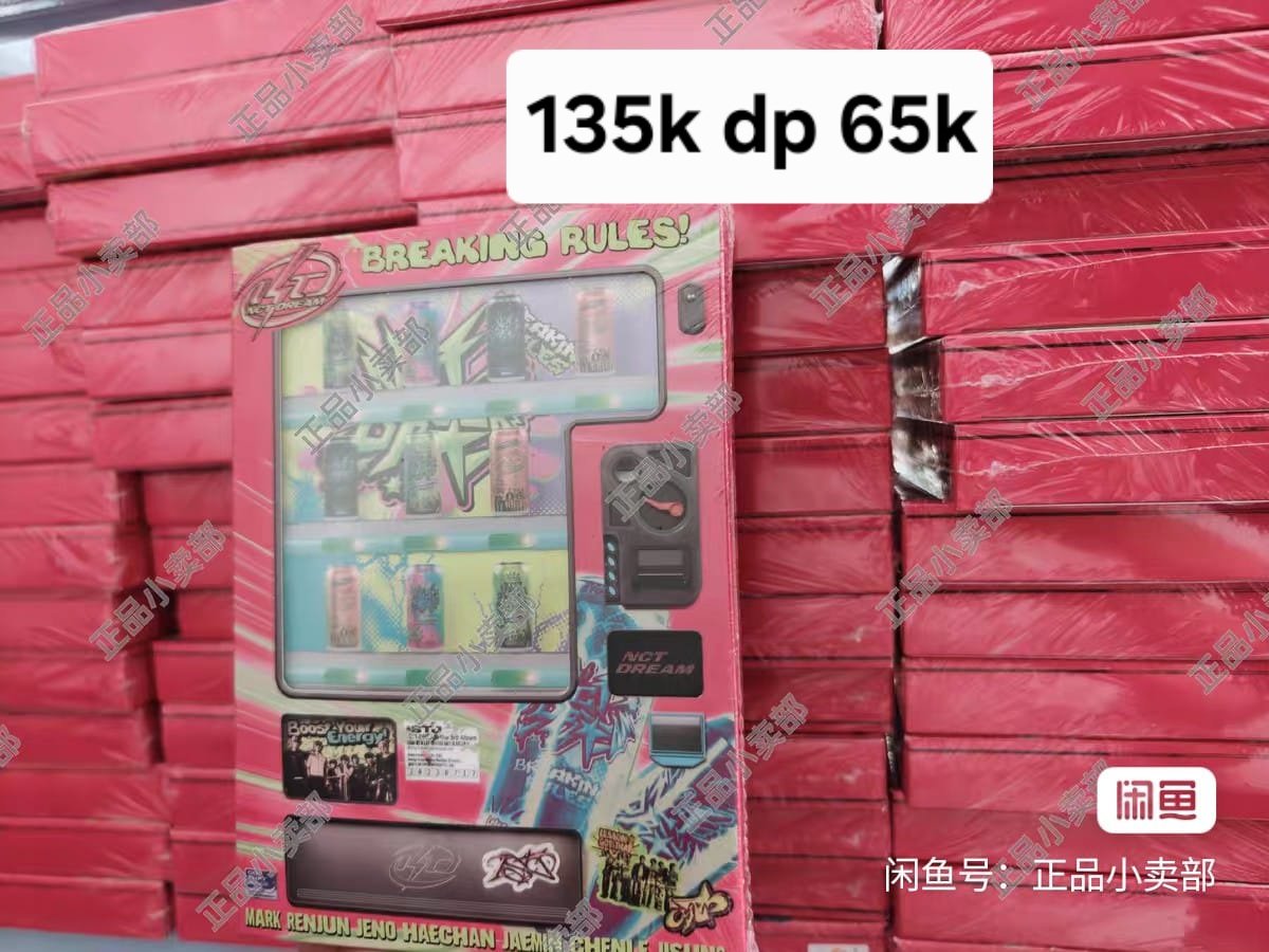 Samochi Go✨🐶🐻 tweet media