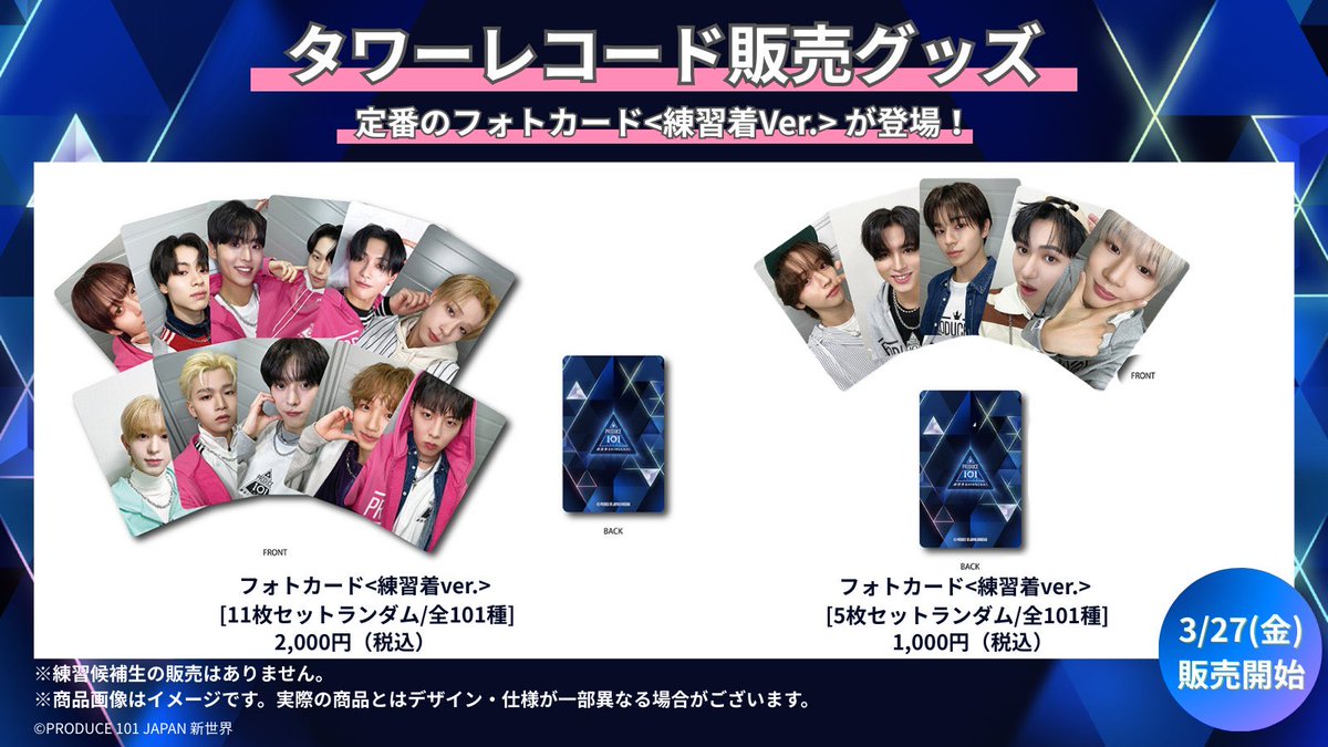 れもん tweet media