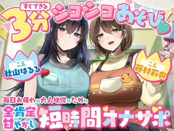 藤村莉央🍀4月から料金変わります！ tweet media