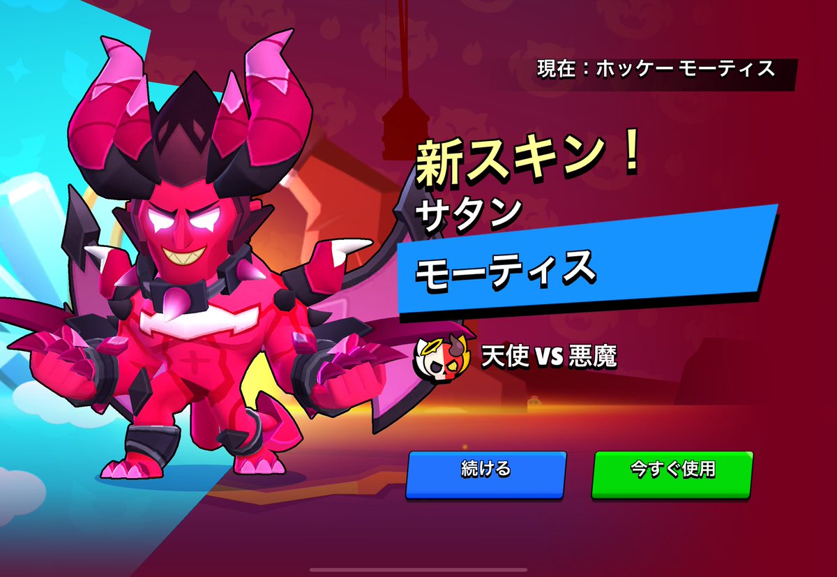 かーびぃ tweet media