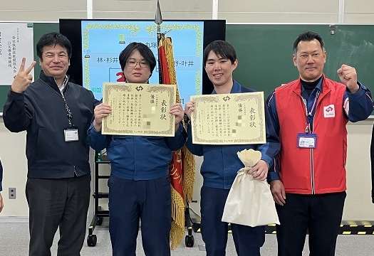 東京電力パワーグリッド株式会社 tweet media