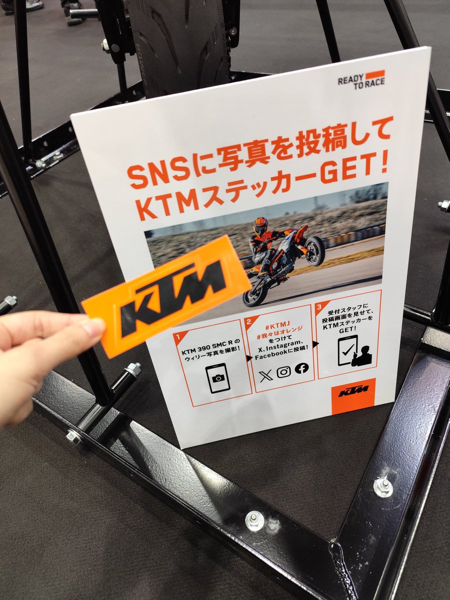 美環🍊みかん tweet media