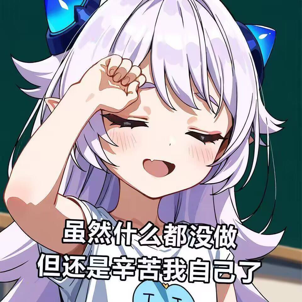 月光的琉璃梦🌸🎀🏳️‍⚧️🍥 tweet media