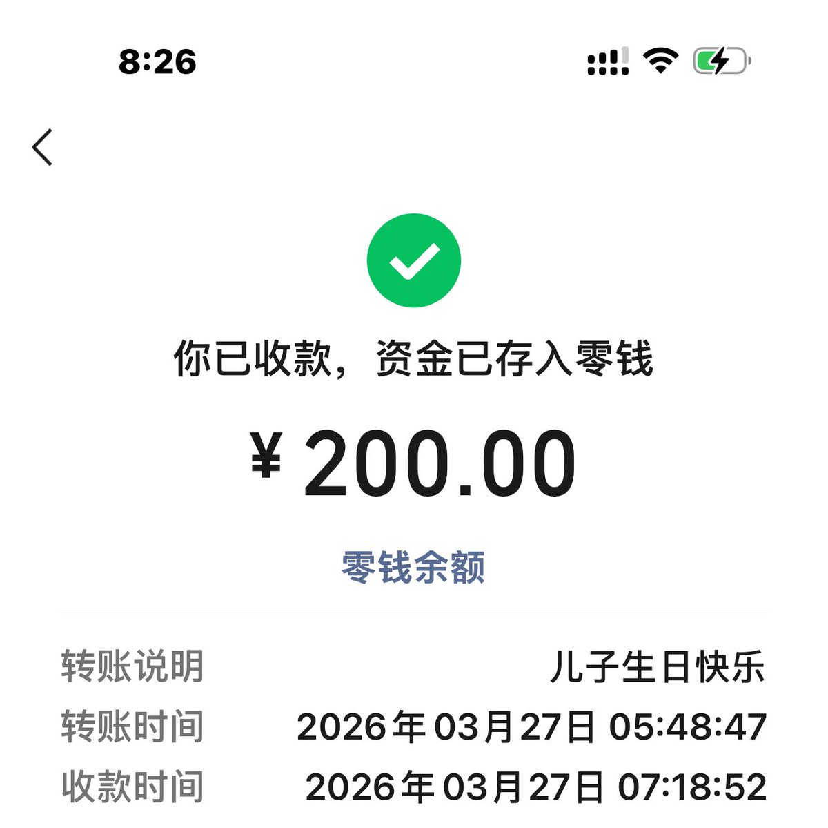 月光的琉璃梦🌸🎀🏳️‍⚧️🍥 tweet media