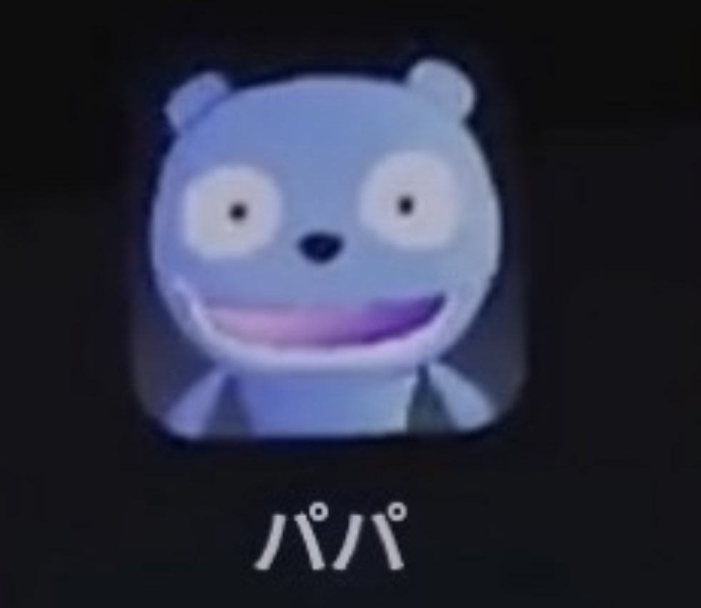 大阪の만두 🐥 tweet media