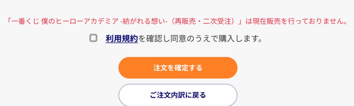 えこ🐒 tweet media