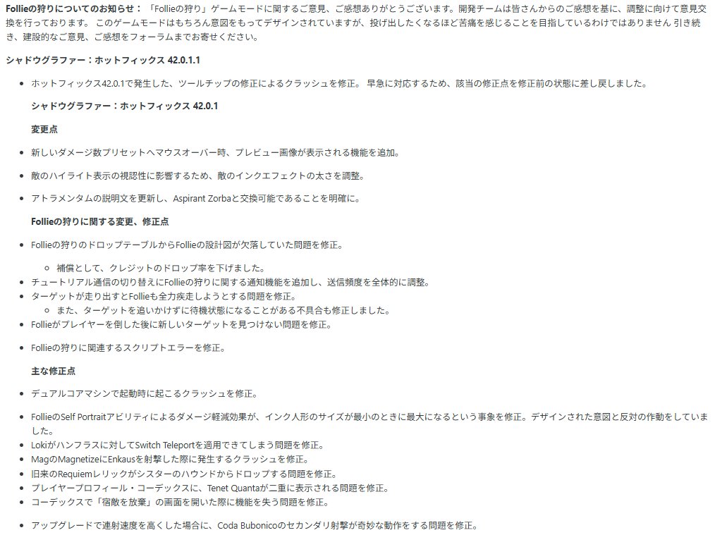 トラねこ tweet media