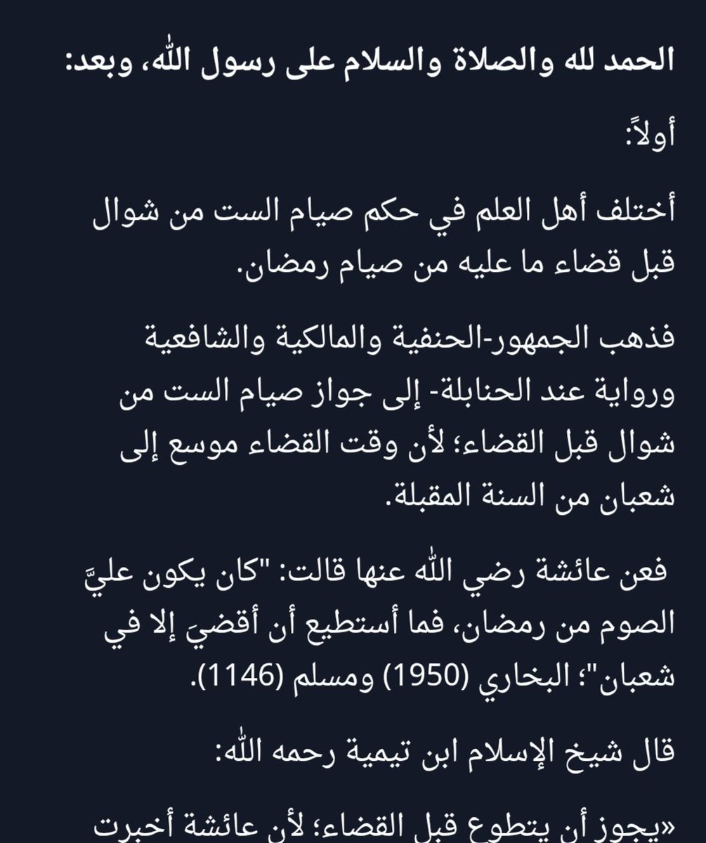 𝕽𝖚𝖘𝖍𝖉🐈🎮🎨 tweet media