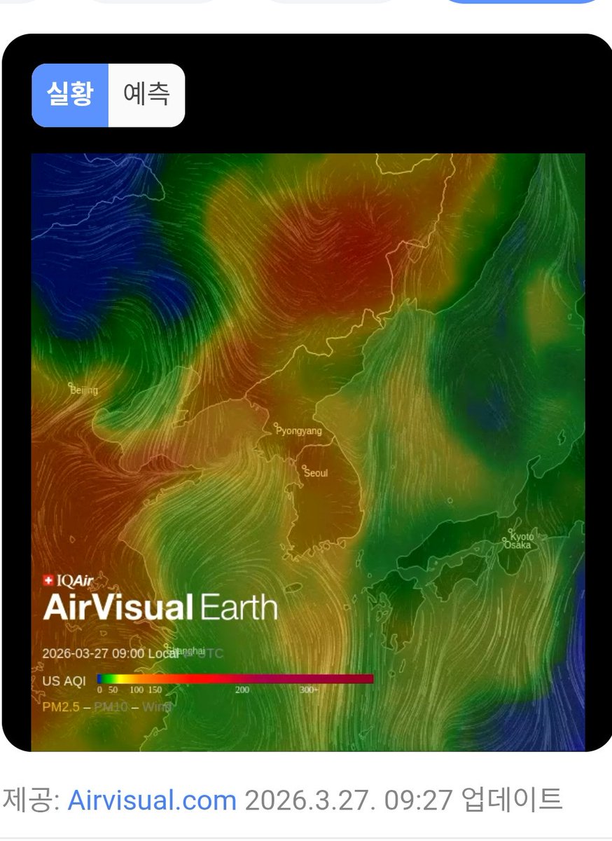 🐬따뜻한바다의 새민주🐳 tweet media