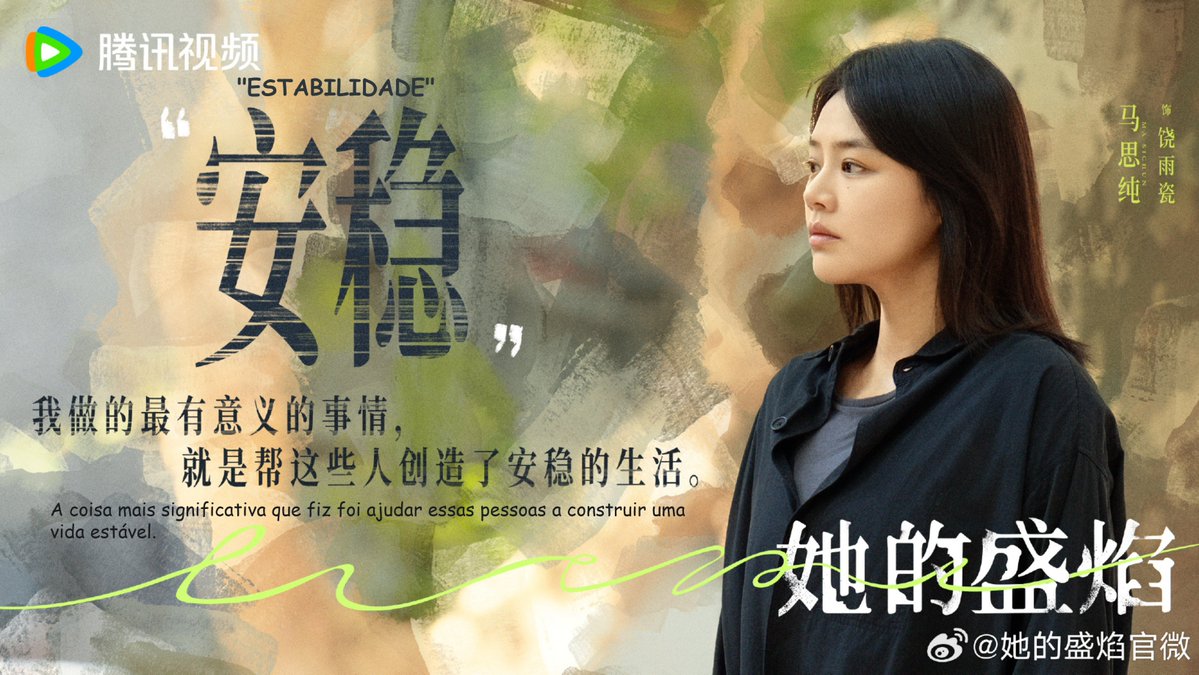 Drama Observer tweet media