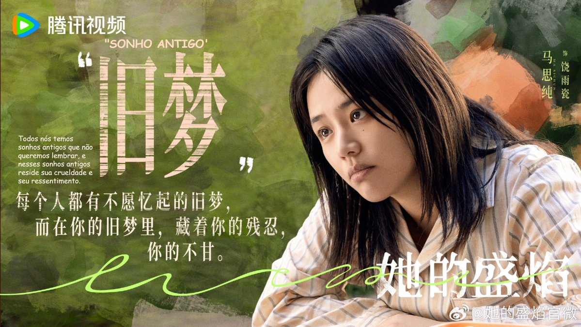 Drama Observer tweet media