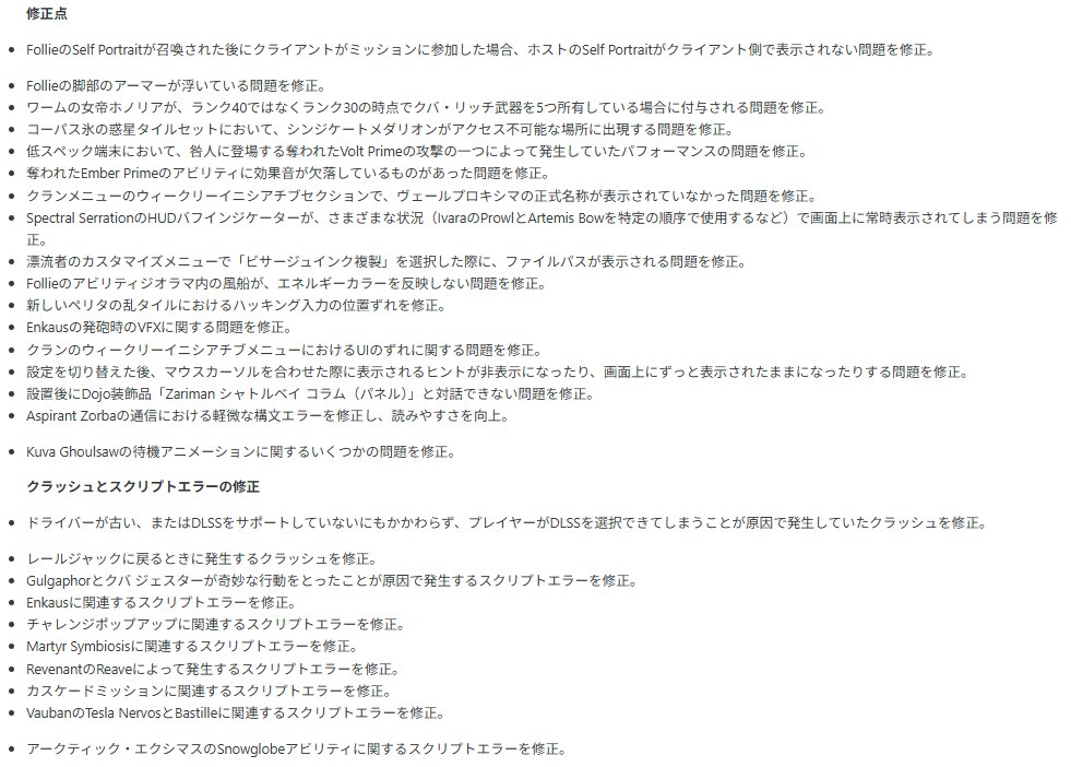 トラねこ tweet media