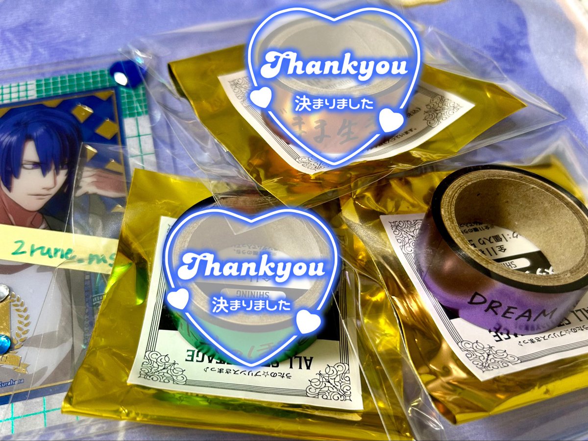 2rune_msk（ツルネ） tweet media