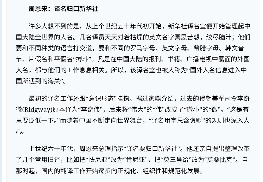 ROK🏳️‍🌈🇧🇴🇦🇷🇮🇪 tweet media